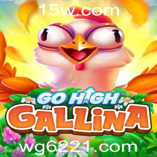 Descubra GoHighGallina: O Jogo Empolgante do Ano