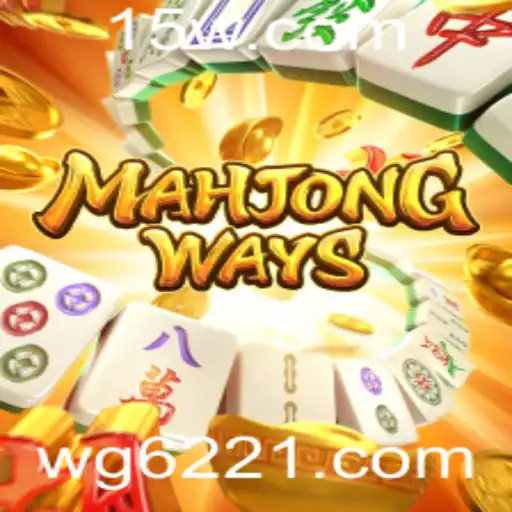 Descobrindo MahjongWays: Um Mergulho nas Tradições e Regras deste Fascinante Jogo